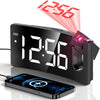 GOLOZA Projection Alarm Clock, Digital Clock with 180° Rotatable Projector