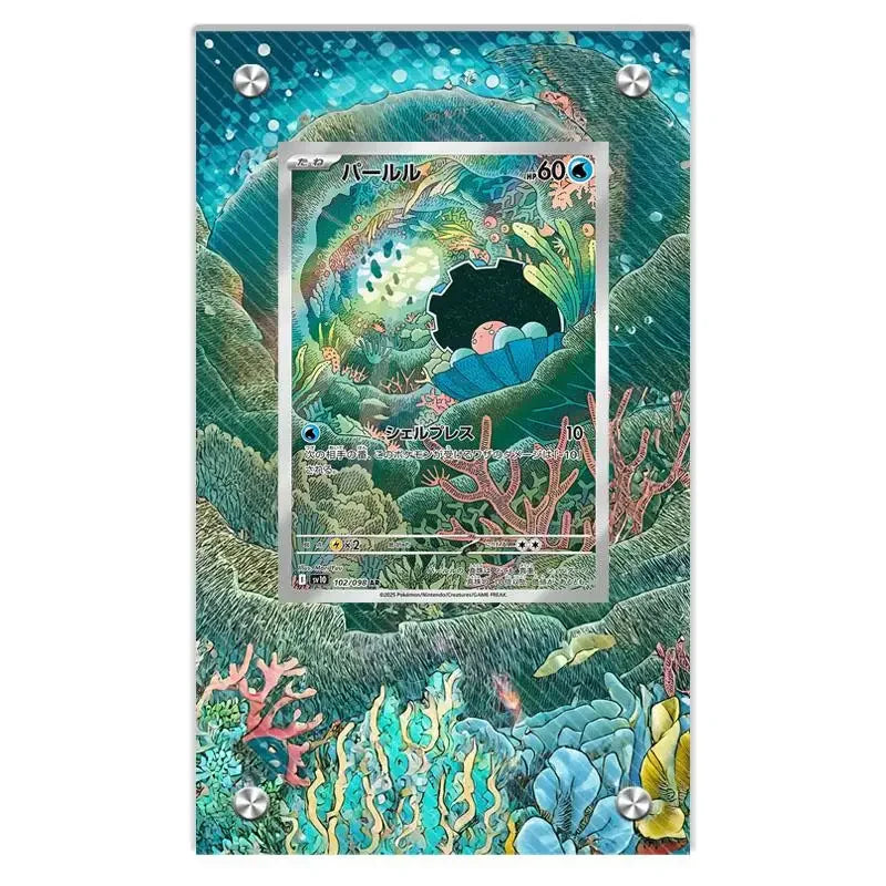 Pokemon Self-Made Acrylic Cartoon Anime Peripheral Articuno Mewtwo Charizard Gengar Wobbuffet Psyduck Kingdra Card Display Stand
