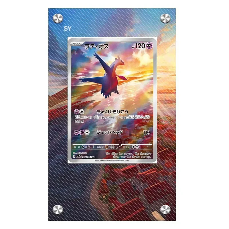 Pokemon Self-Made Acrylic Cartoon Anime Peripheral Articuno Mewtwo Charizard Gengar Wobbuffet Psyduck Kingdra Card Display Stand