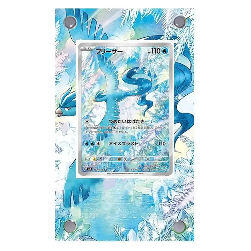 Pokemon Self-Made Acrylic Cartoon Anime Peripheral Articuno Mewtwo Charizard Gengar Wobbuffet Psyduck Kingdra Card Display Stand