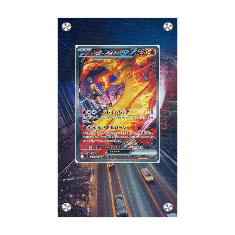 Pokemon Self-Made Acrylic Cartoon Anime Peripheral Articuno Mewtwo Charizard Gengar Wobbuffet Psyduck Kingdra Card Display Stand