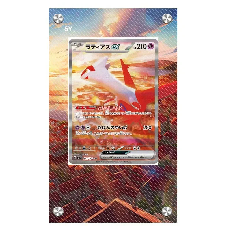 Pokemon Self-Made Acrylic Cartoon Anime Peripheral Articuno Mewtwo Charizard Gengar Wobbuffet Psyduck Kingdra Card Display Stand