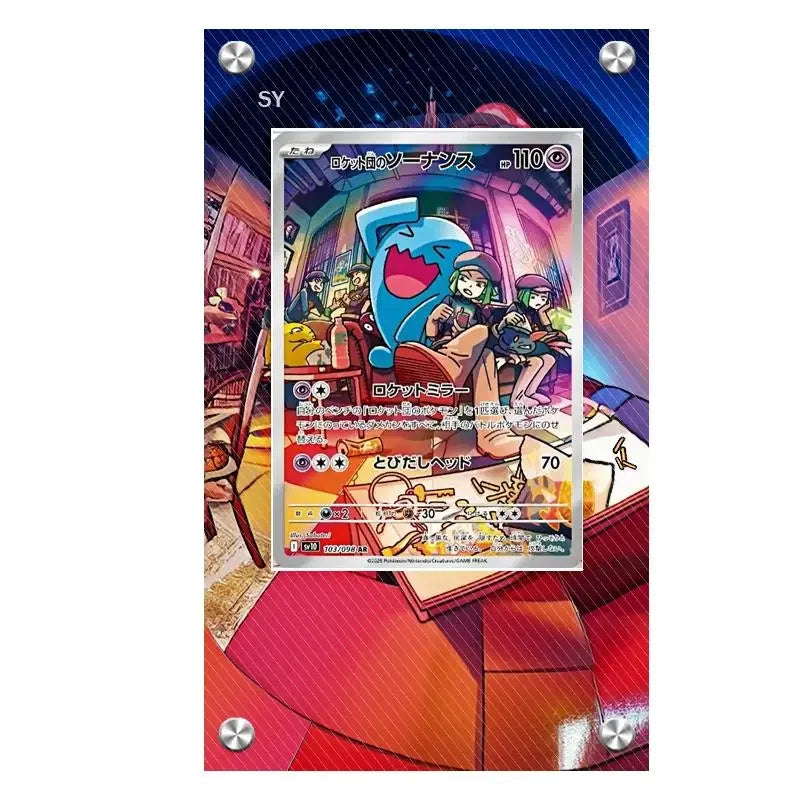 Pokemon Self-Made Acrylic Cartoon Anime Peripheral Articuno Mewtwo Charizard Gengar Wobbuffet Psyduck Kingdra Card Display Stand