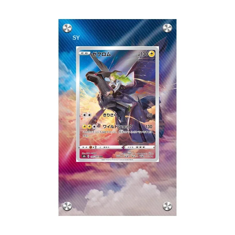 Pokemon Self-Made Acrylic Cartoon Anime Peripheral Articuno Mewtwo Charizard Gengar Wobbuffet Psyduck Kingdra Card Display Stand