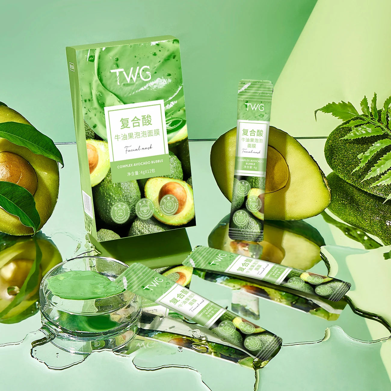 12 piece avocado bubble facial mask set
